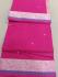 DINDIGUL COTTON SAREES WITH BLOUSE